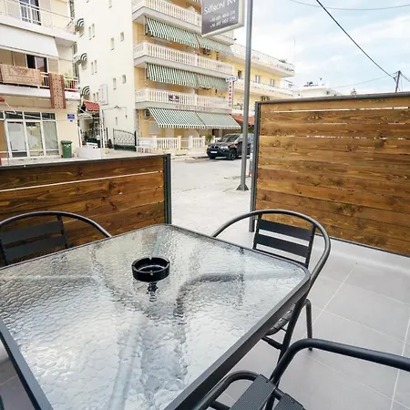 Saffroni Paralia Katerinis